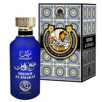 Apa de parfum Sheikh Al Emarat, Khalis, Barbati - 100 ml - inspirat din Shaikh Opulent Sheikh 77 ieftin
