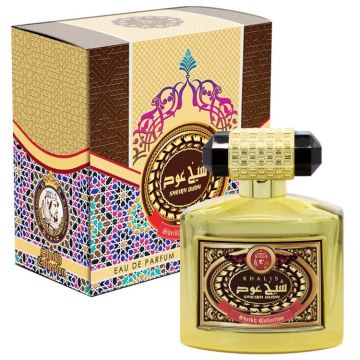 Apa de parfum Sheikh Oudh, Khalis, Unisex - 100 ml ieftin