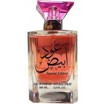 Apa de parfum Special Edition, Ard al Zaafaran, Unisex - 100 ml ieftin