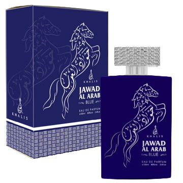 Apa de Parfum Jawad Al Arab Blue, Khalis, Unisex - 100 ml - inspirat din Paco Rabbane Invictus