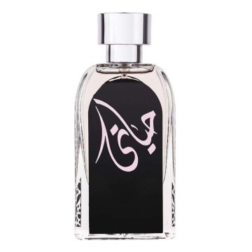 Ard Al Zaafaran Hayaati, Apă de parfum, Femei, 100ml