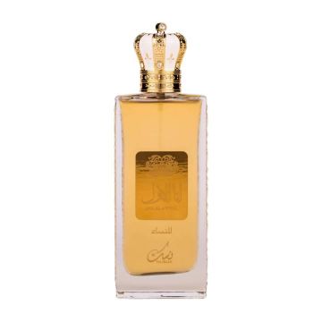 Nusuk Ana Al Awwal, Apă de parfum, Femei, 100ml de firma original