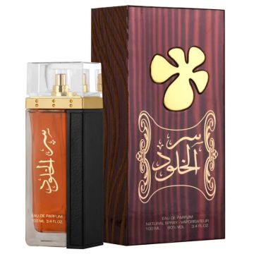 Lattafa Ser Al Khulood Brown 100ml, Apa de Parfum, Unisex