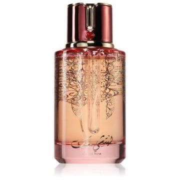 Arabiyat Prestige Lychee Musk Eau de Parfum unisex