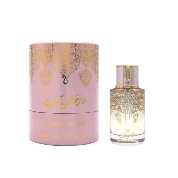 Arabiyat Prestige Marshmallow Musk 100ml, Apa de Parfum, Femei