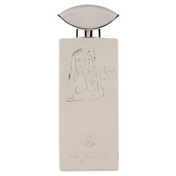 Apa de Parfum Shaikh Zayed Musk, Al Fakhr Perfumes, Barbati - 100ml