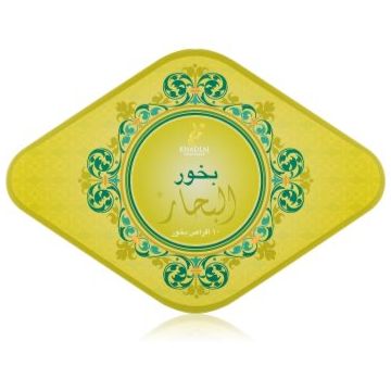 Khadlaj Bakhoor Al Bahaar tamaie