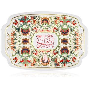 Khadlaj Bakhoor Insherah tamaie